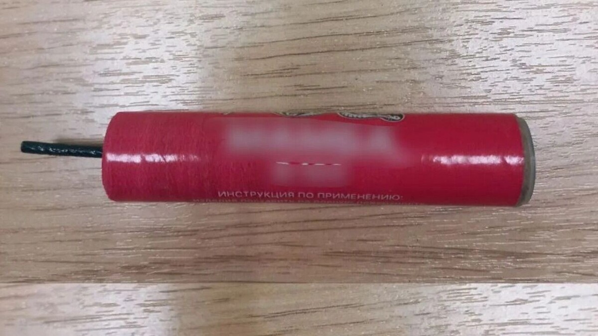   max.ru/ГУ МЧС по Удмуртии