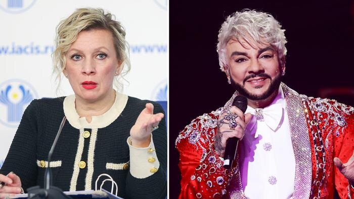 Обложка © ТАСС / Александр Щербак