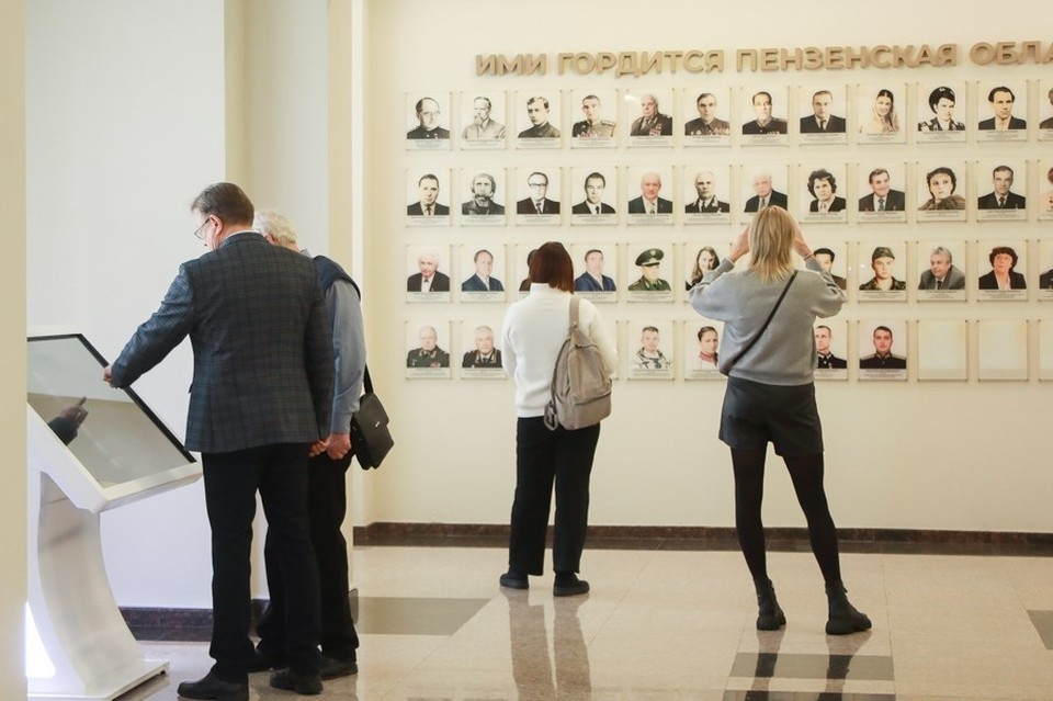   Пресс-служба Правительства Пензенской области