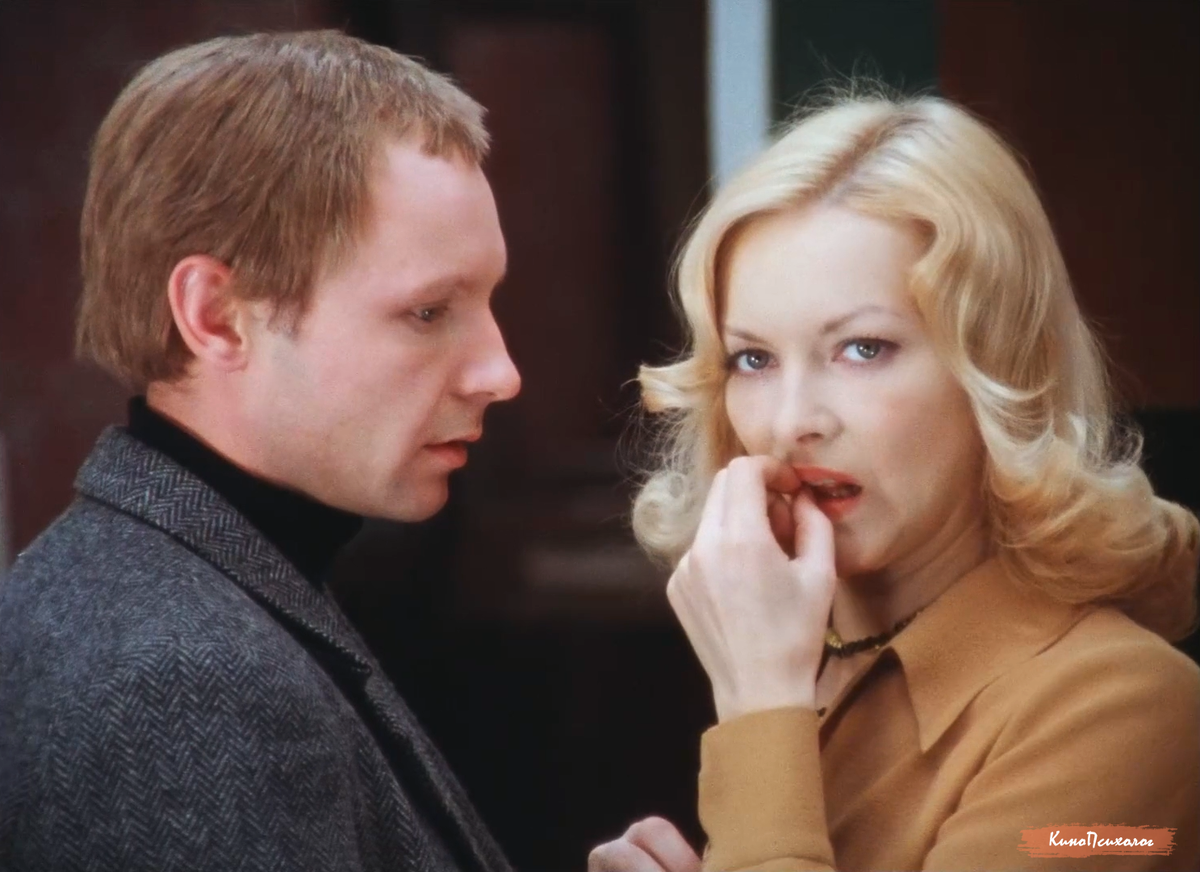 "Ирония судьбы, или С легким паром!", скриншот.