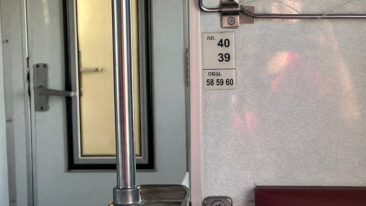    Фото: телеканал «Краснодар»