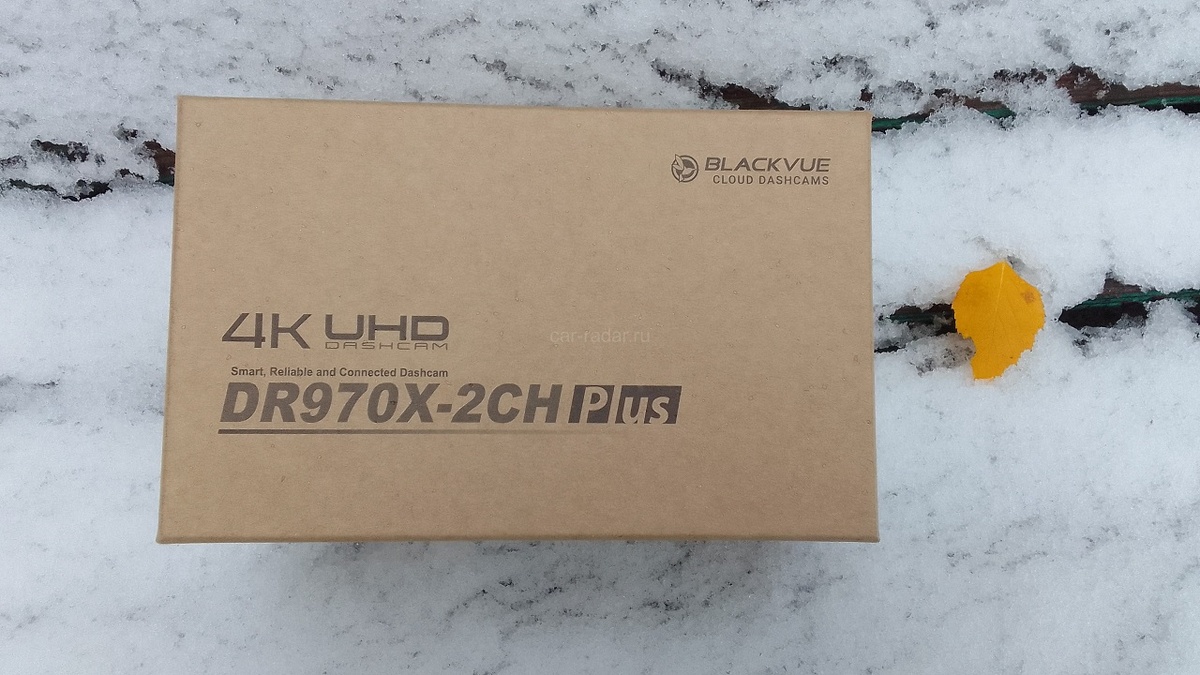 Подорожают ли видеорегистраторы, сигнализации, радар-детекторы в 2026 году?