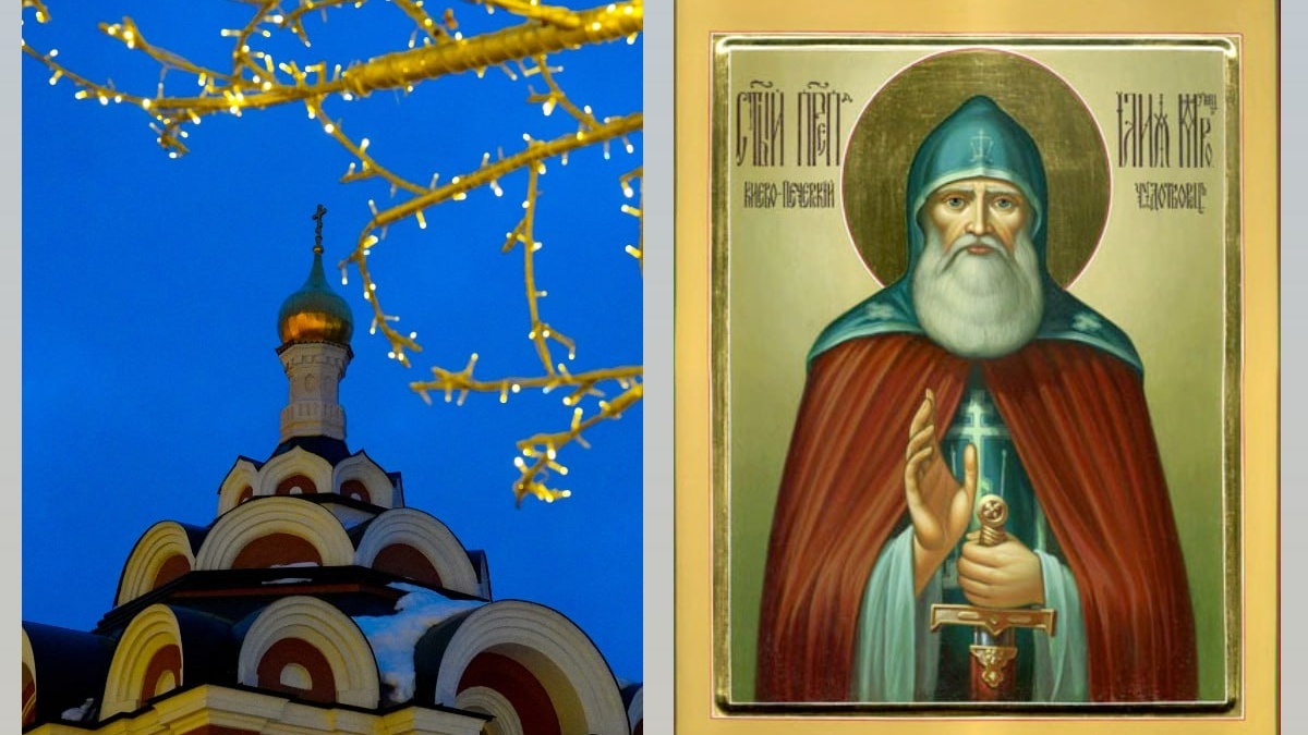 Коллаж ИА SM-News📷
