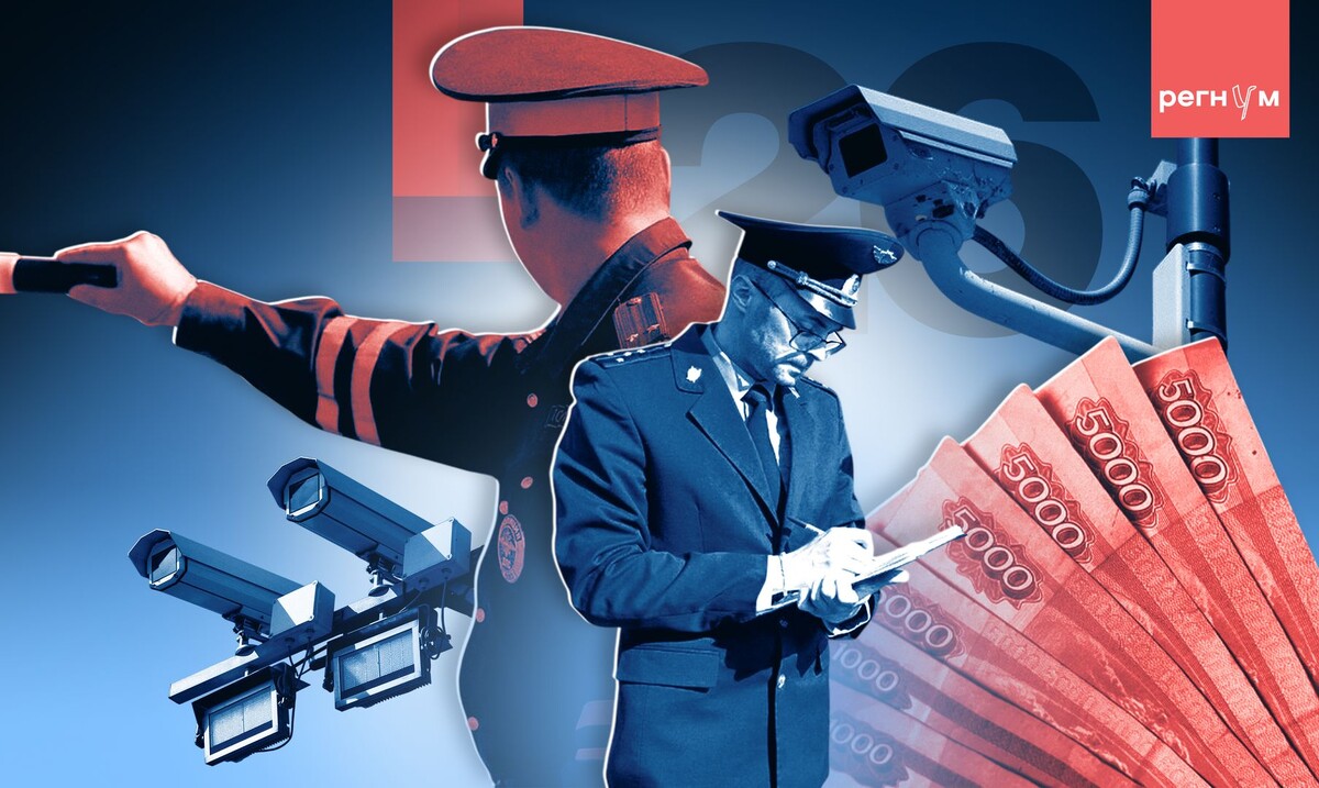     / Источник: Иван Шилов (с) ИА Регнум