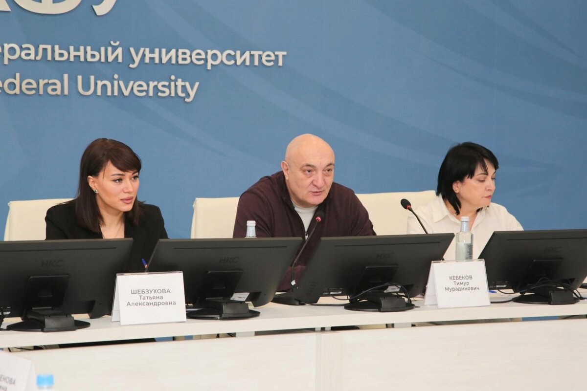    Фото: кавказ.рф