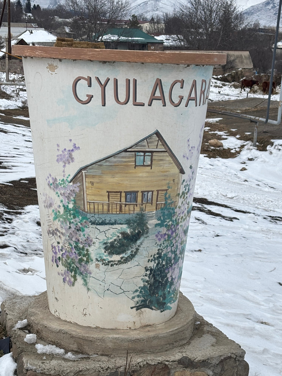 В деревне Гюлагарак