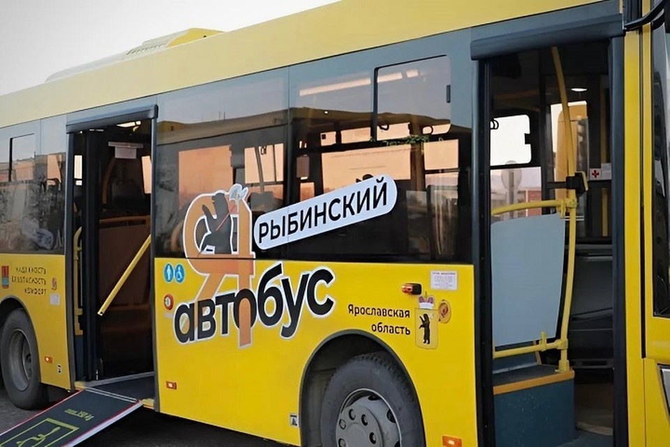    В Рыбинске с 1 января изменятся схемы движения общественного транспорта. Правительство Ярославской области