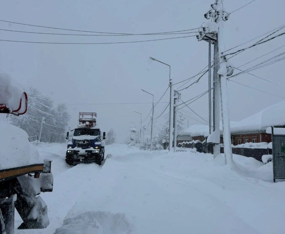    Фото: t.me/rossetiyug