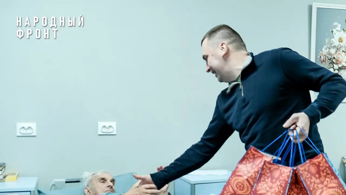     © пресс-служба Народного фронта