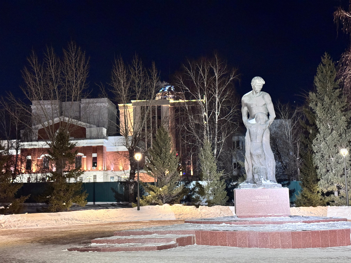 Площадь Свободы 