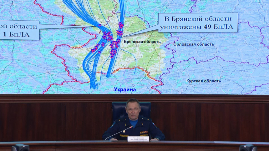    Фото: Минобороны РФ