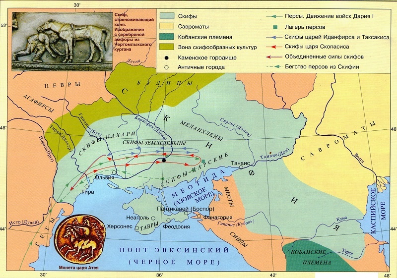 Поход персидского царя Дария I на скифов. Источник: umurgulia82.blogspot.com