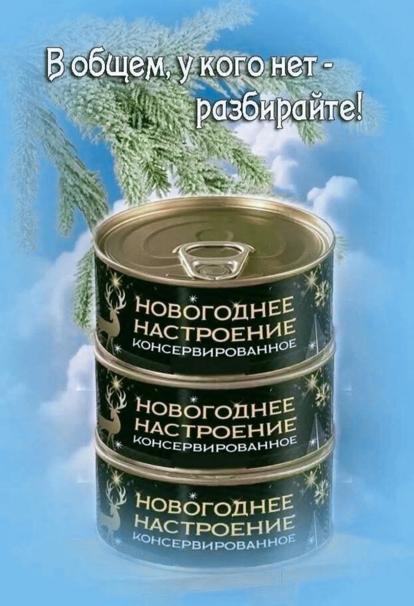 Из открытых источников в интернете.