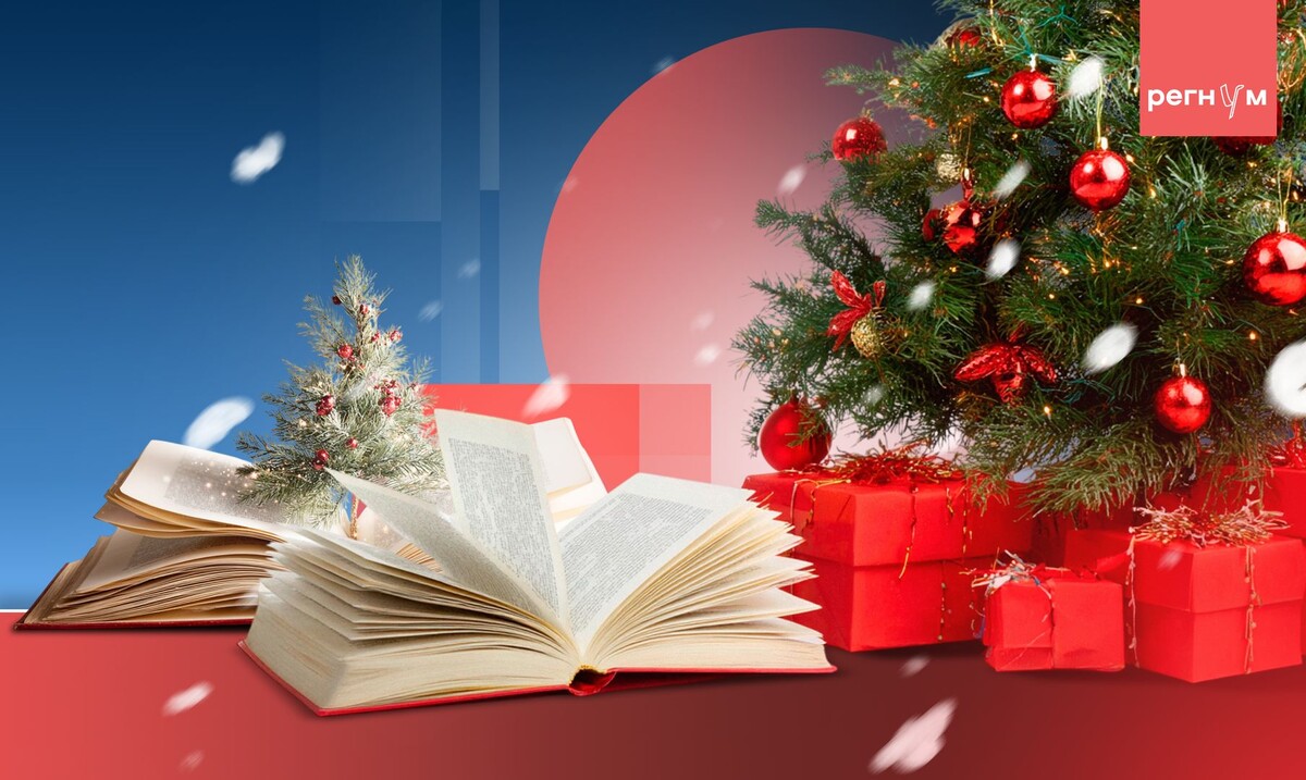     / Источник: Иван Шилов (с) ИА Регнум