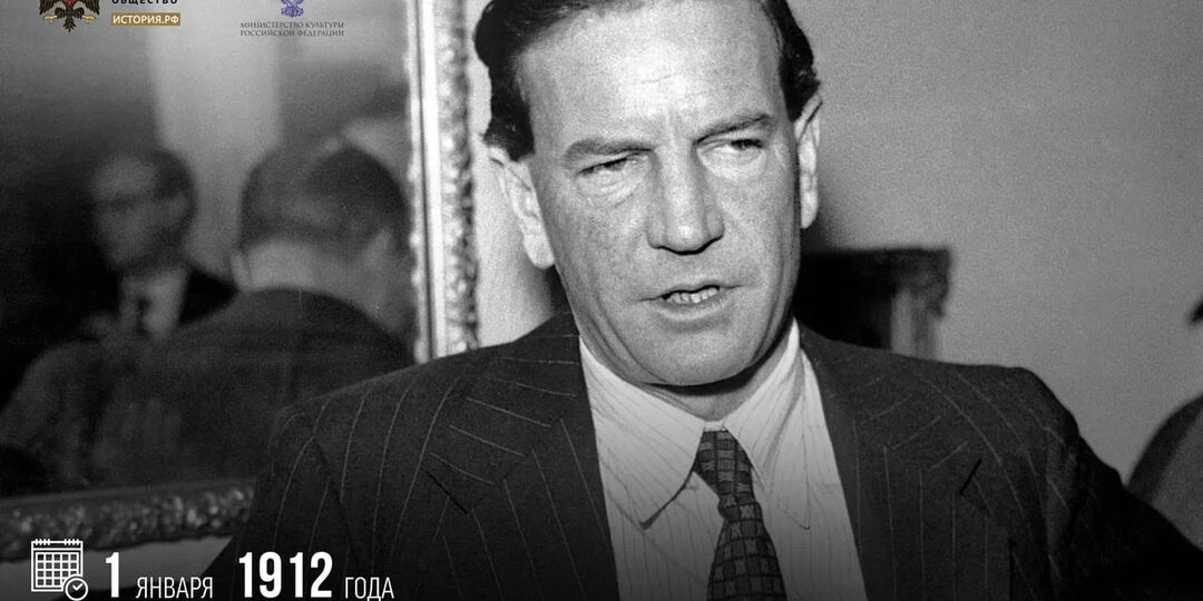 1 января 1912 года родился самый знаменитый на Западе советский разведчик Ким Филби