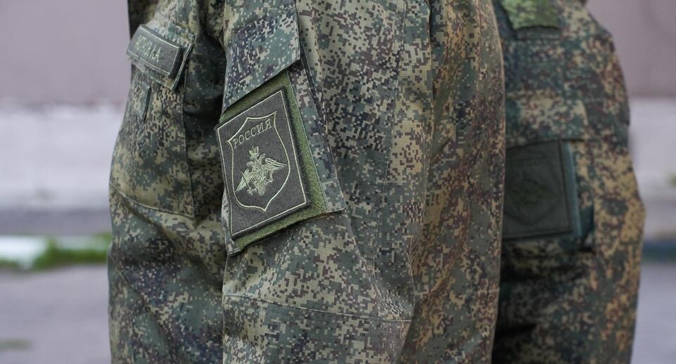    Пресс-служба Губернатора и Правительства Московской области