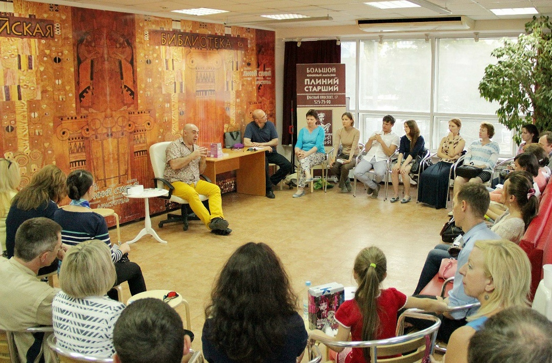 Методика Евгения Слогодского — это не медицинское лечение