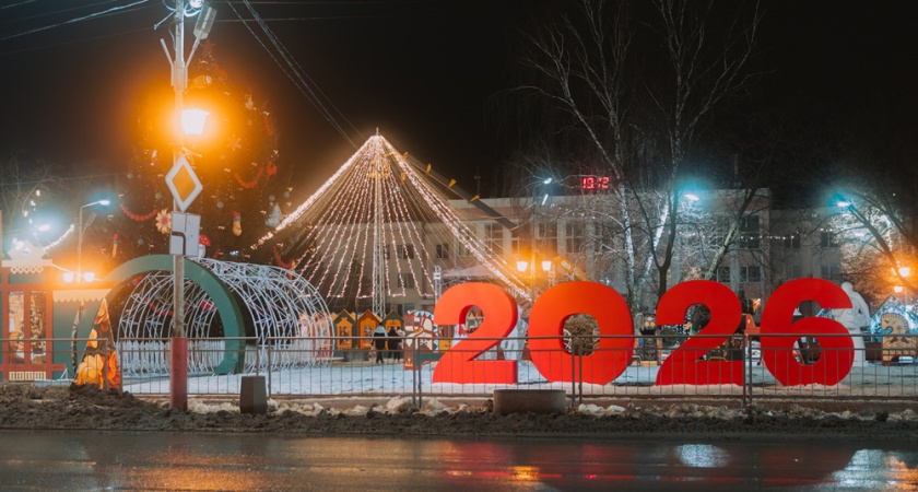    Фото: паблик "МАУ Дирекция массовых и праздничных мероприятий"