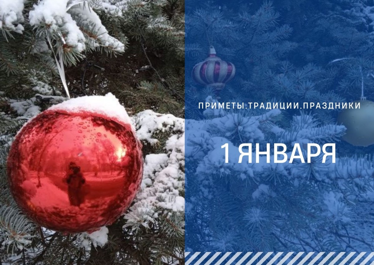   ГТРК "Ставрополье"