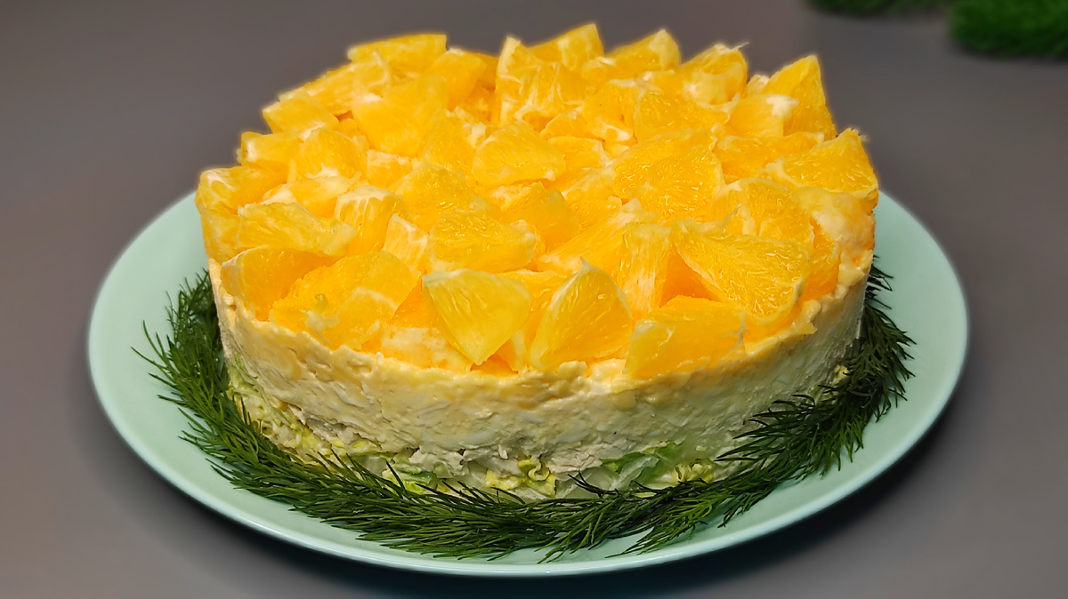 Салат с курицей и апельсинами. Фото автора.