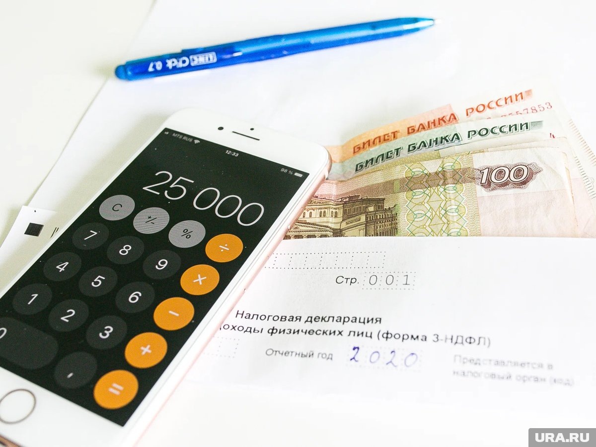     Размер материнского капитала проиндексируют на 6,8% с февраля 2026 года