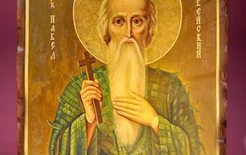 Преподобный Павел Фивейский (Павел Египетский, Павел Отшельник, Павел Пустынник)