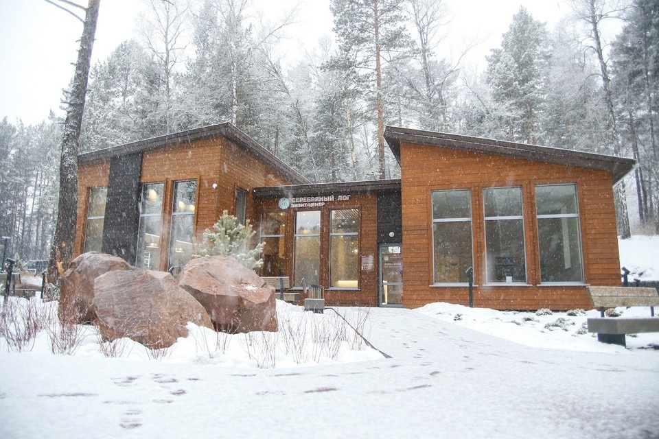    Красноярцам рассказали, как будут работать визит-центры на новогодних праздниках ИВАНОВА Диана