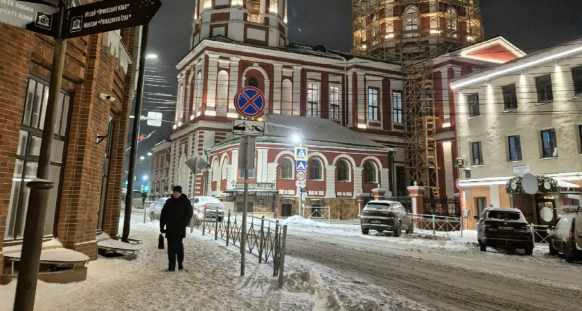    Фото: progorod43.ru