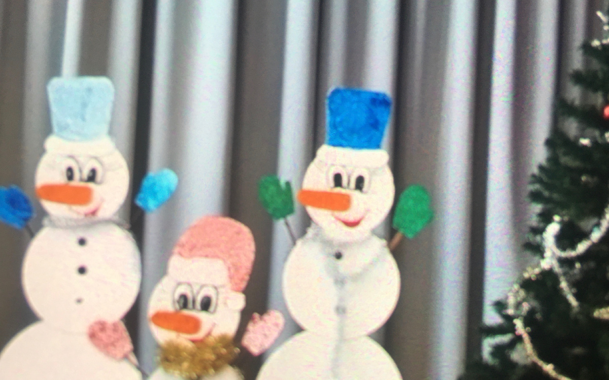 С праздником!