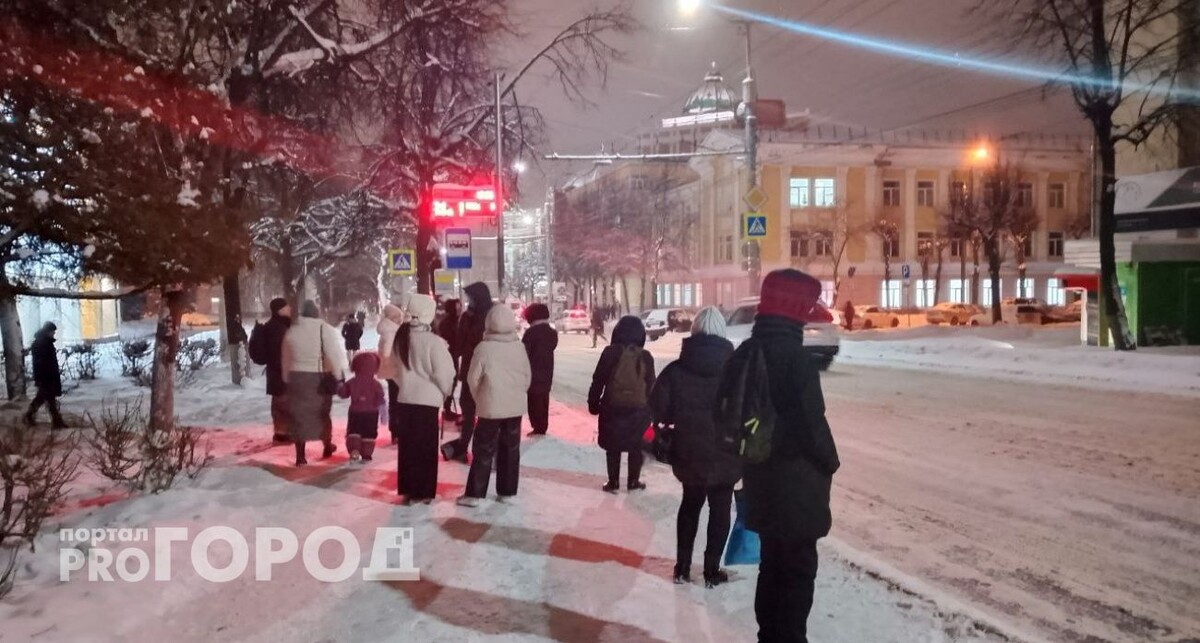    из архива "Про Город"