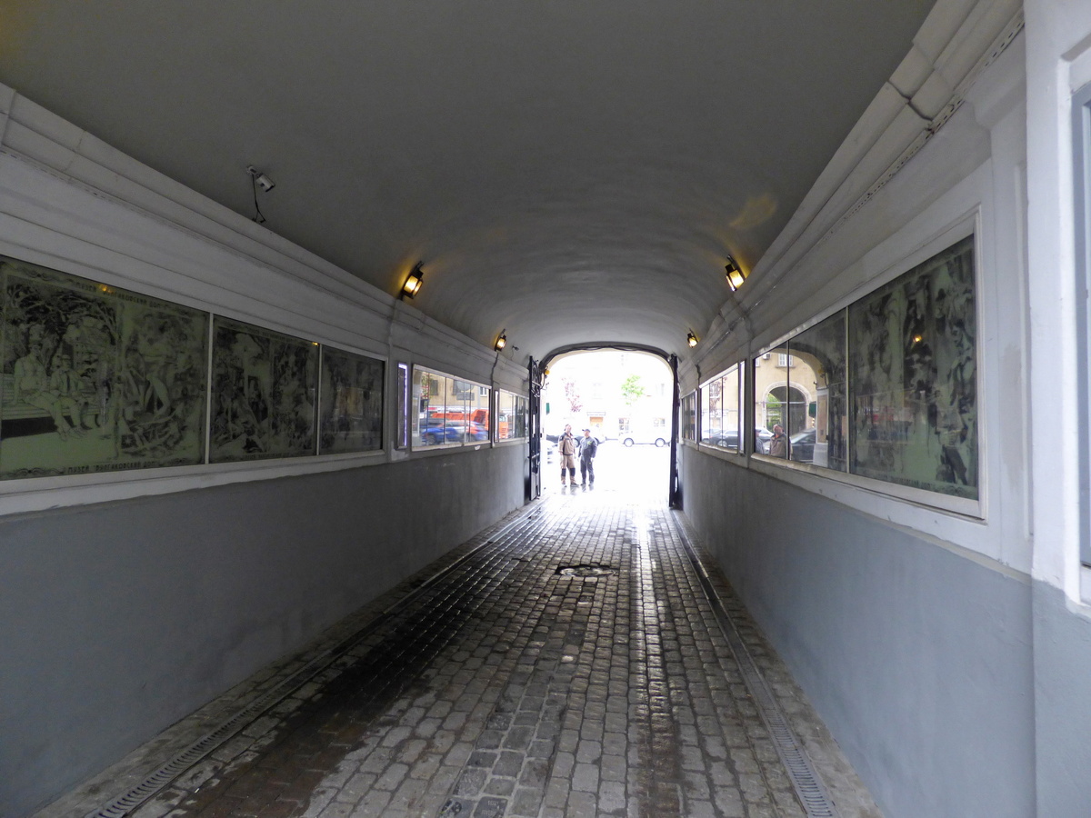 Дом-музей Булгакова