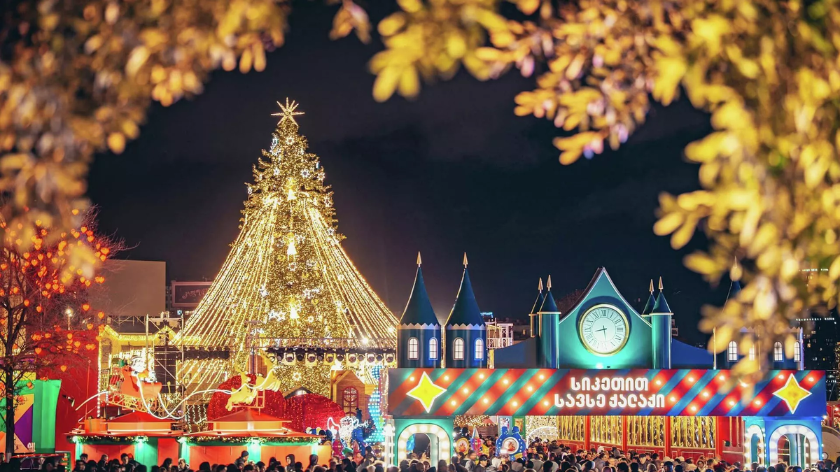 © Courtesy of Tbilisi City Hall