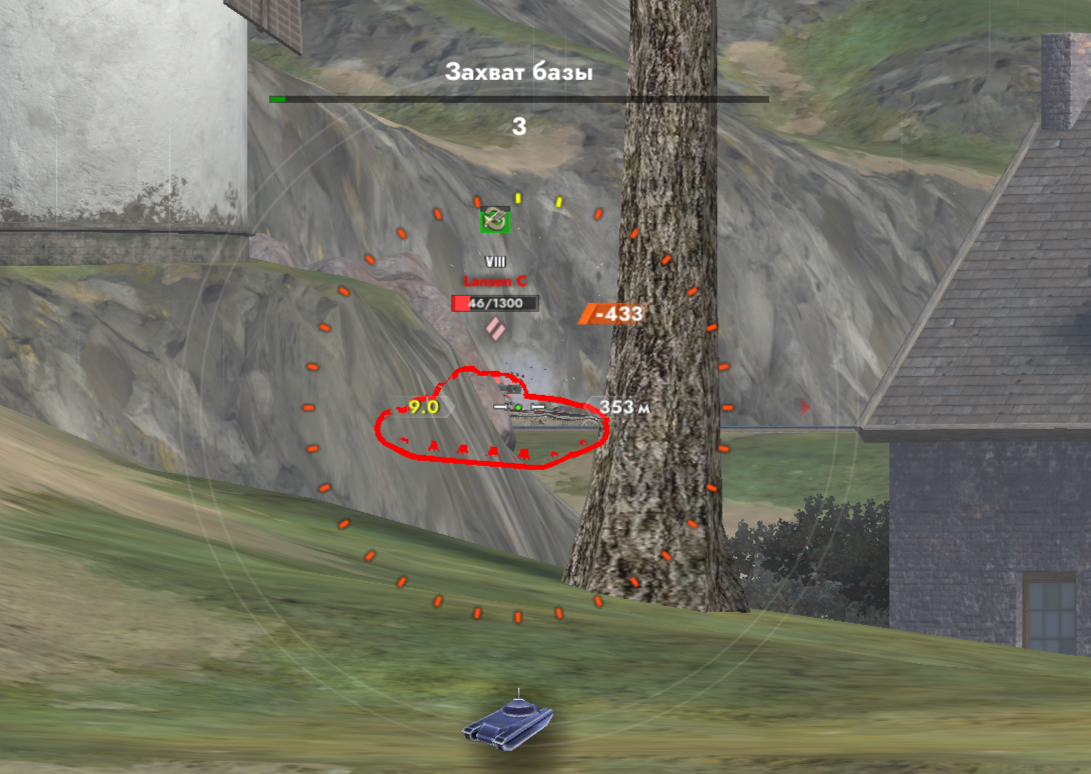 Хоба, даем урон почти через всю карту. Точность у нас неплохая