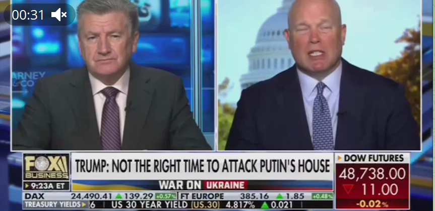 Скрин видео.