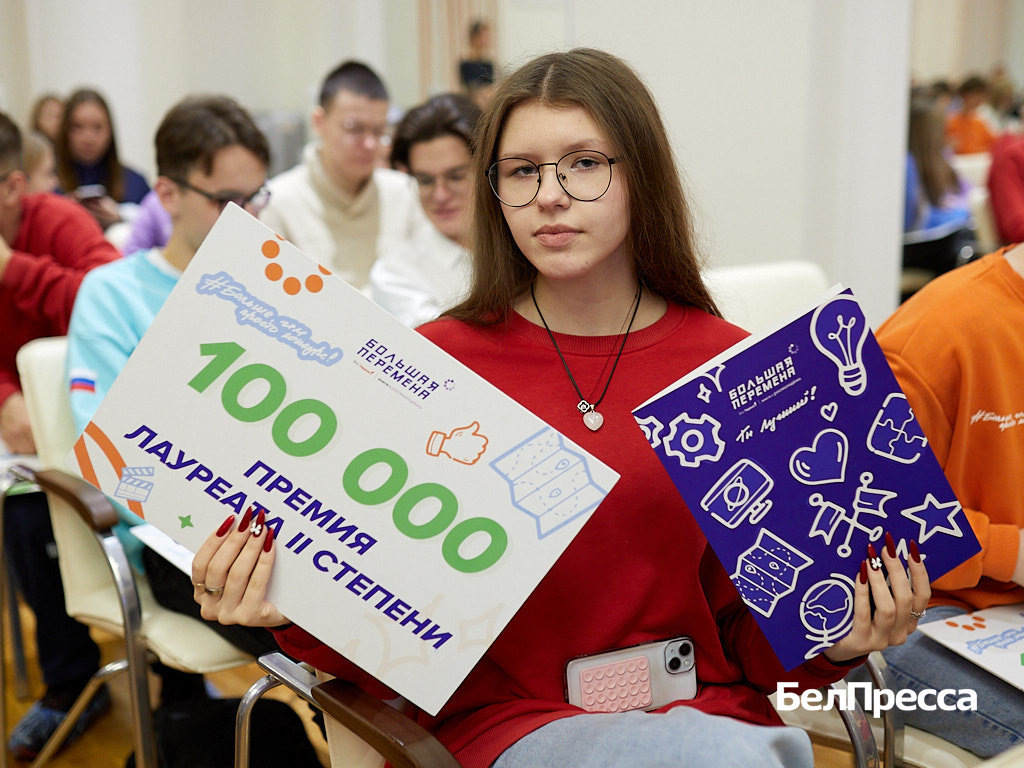    Фото: Елена Журавлёва