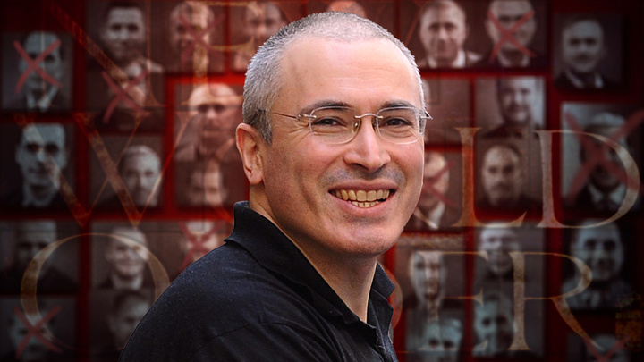    Михаил Ходорковский* - одна из наиболее зловещих фигур новейшей истории России. Коллаж Царьграда