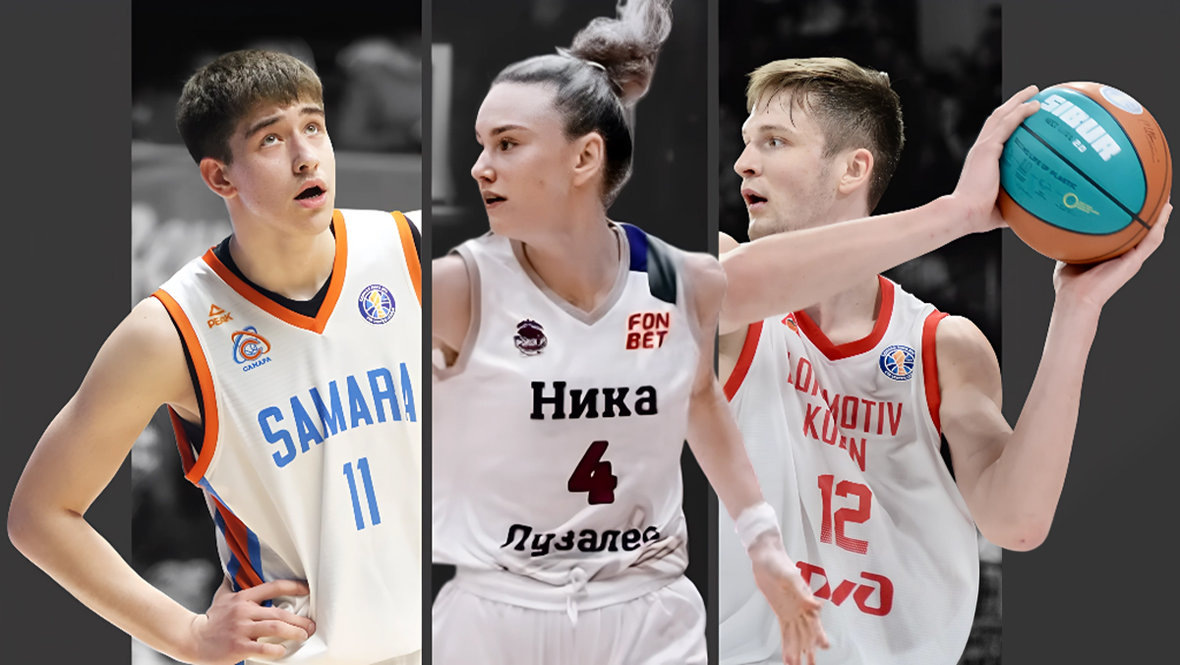    Егор Амосов, Раиса Мусина, Кирилл Елатонцев.Global Look Press, БК «Ника-Лузалес», БК «Локомотив-Кубань»