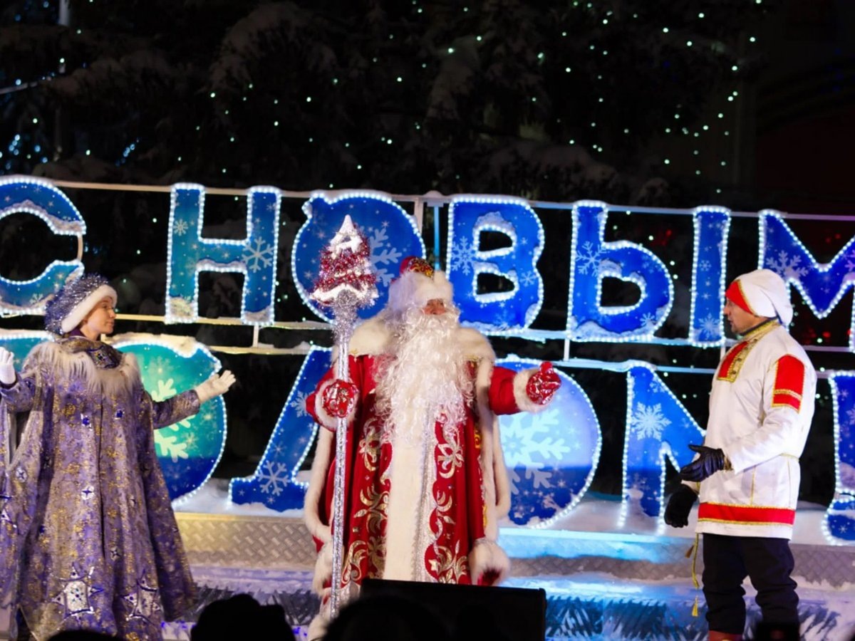    В Кургане готовятся праздновать Новый год