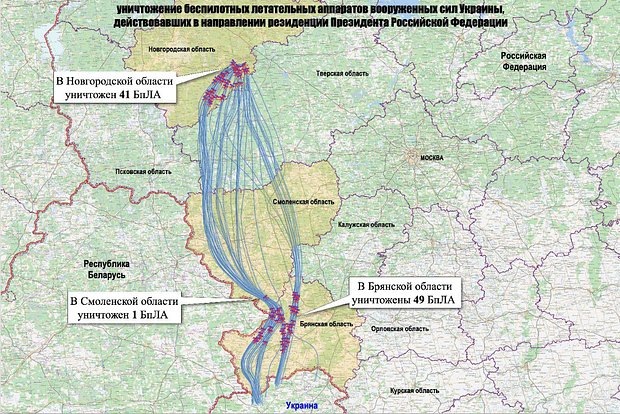    Изображение: Telegram-канал Минобороны России