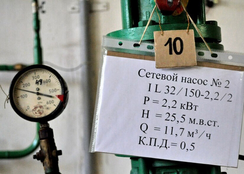    Фото: Луганский Информационный Центр