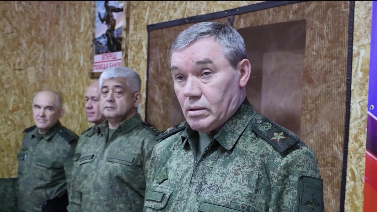    Первый канал