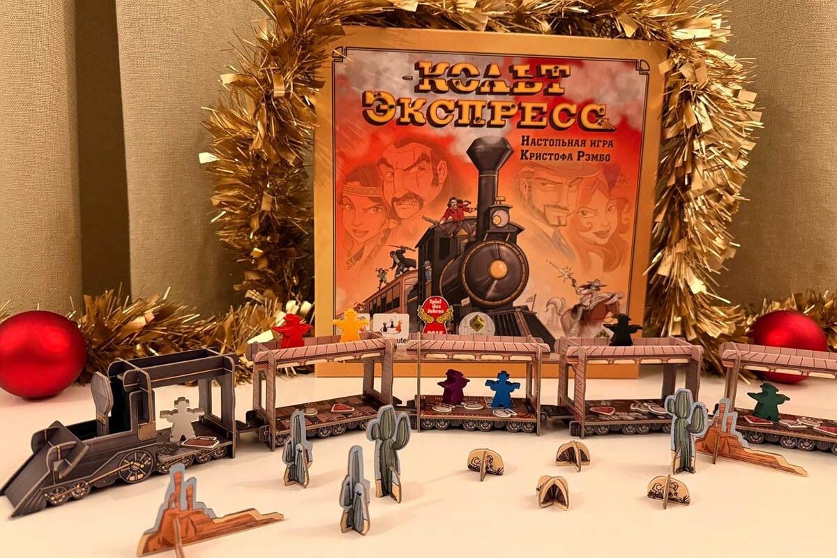 Антуражная игра «Кольт Экспресс». Источник: личный архив Лилии Исхаковой📷
