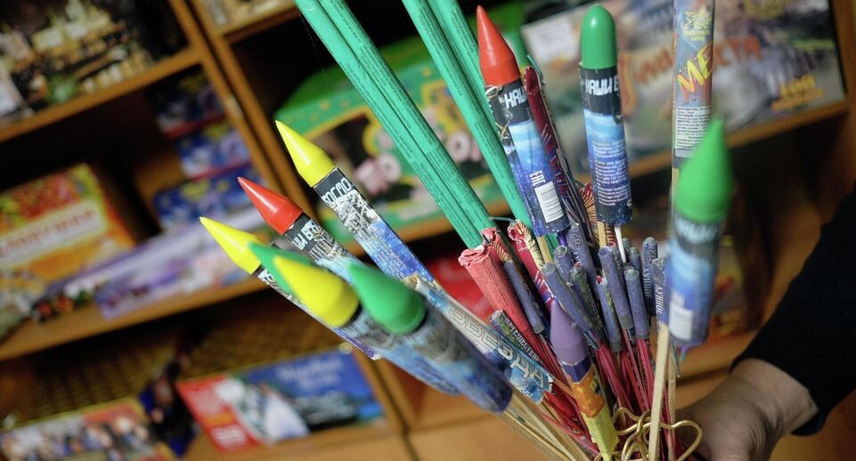    РИА «Новости»