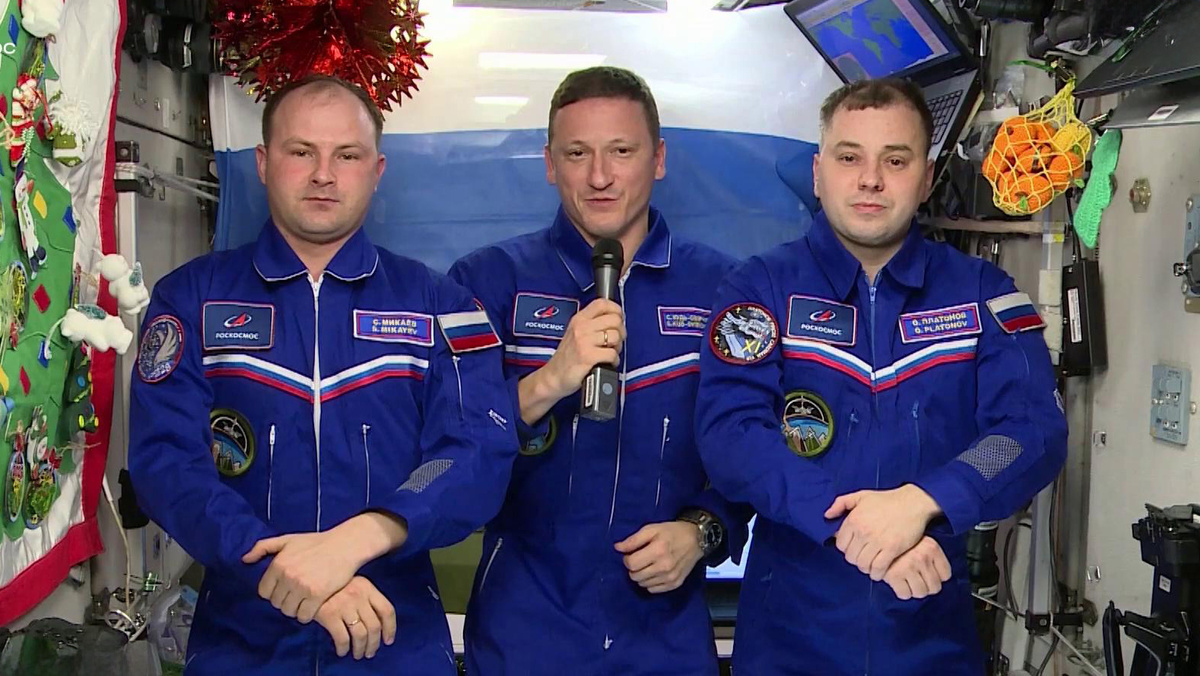    Первый канал