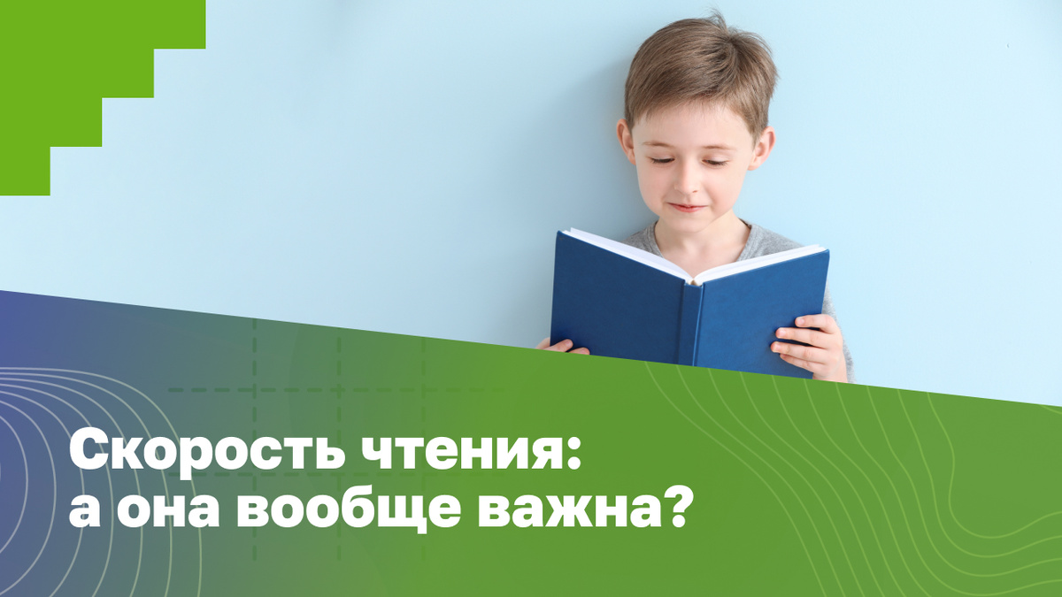 Источник: freepik.com