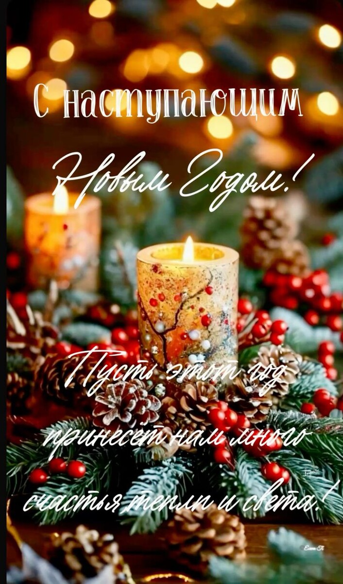 ЯндексКартинки