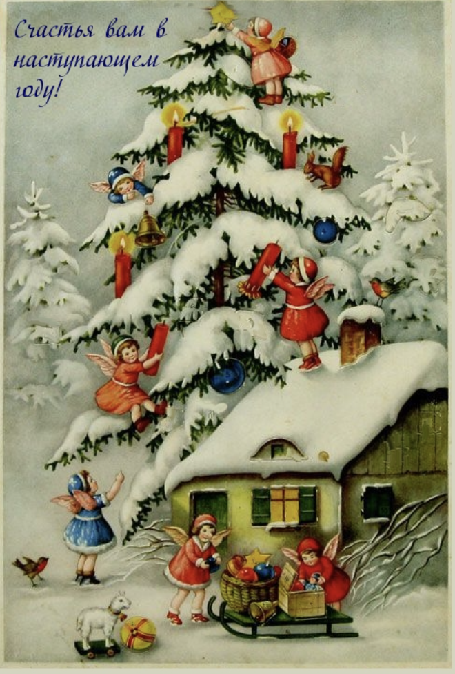 Из открытых источников