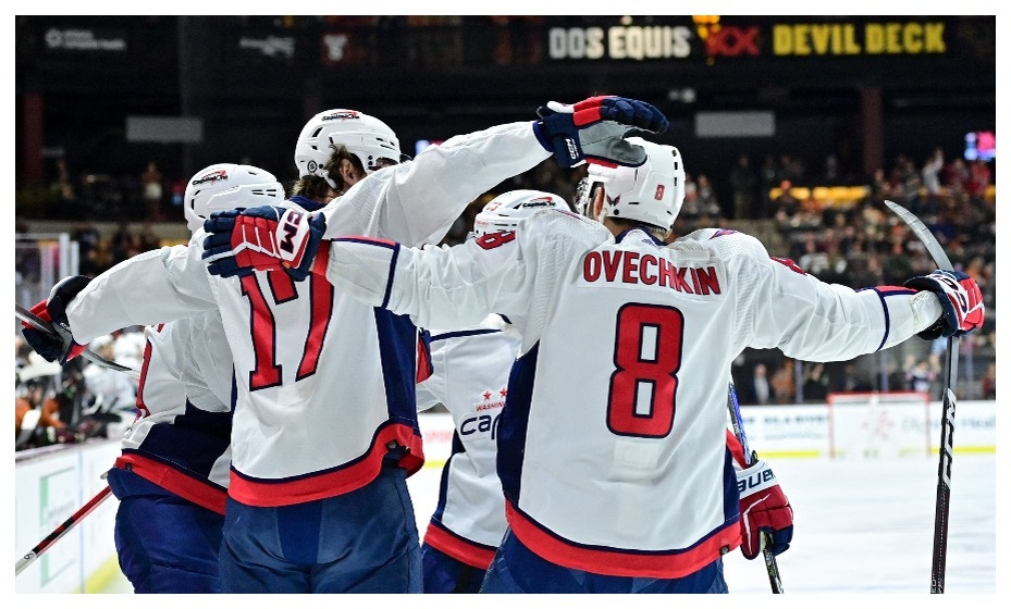    Агент Бабаев оценил шансы «Вашингтона» на выход в плей-офф НХЛ. Фото: Reuters