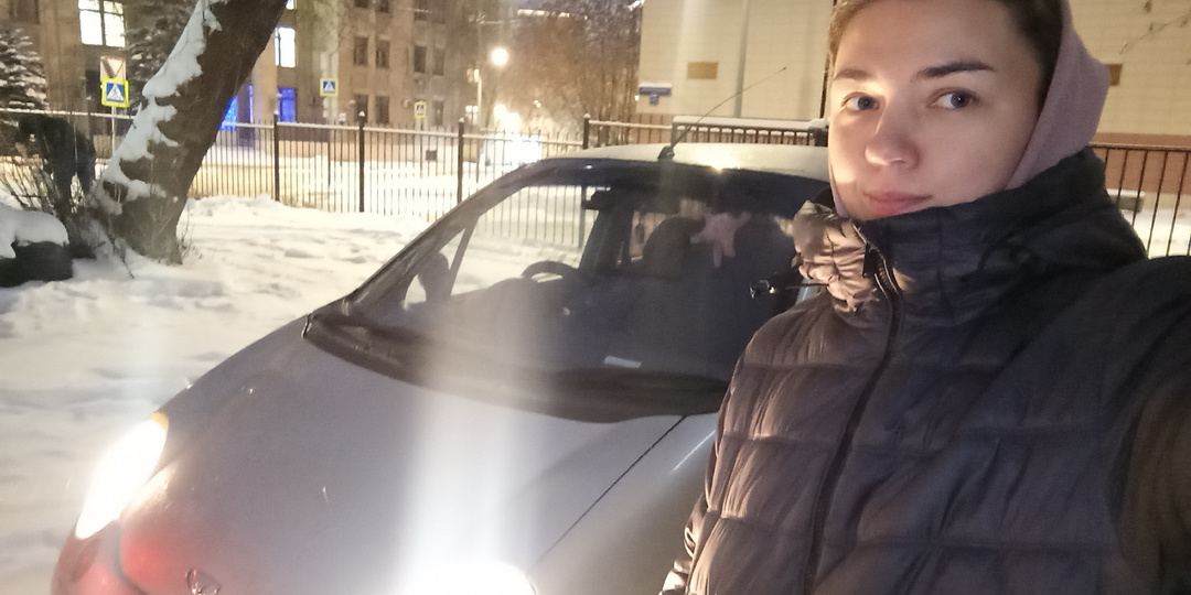 С Новым 2026 годом!