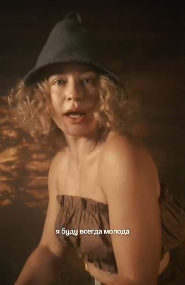    Юлия Пересильд Личная страничка героя публикации в соцсети